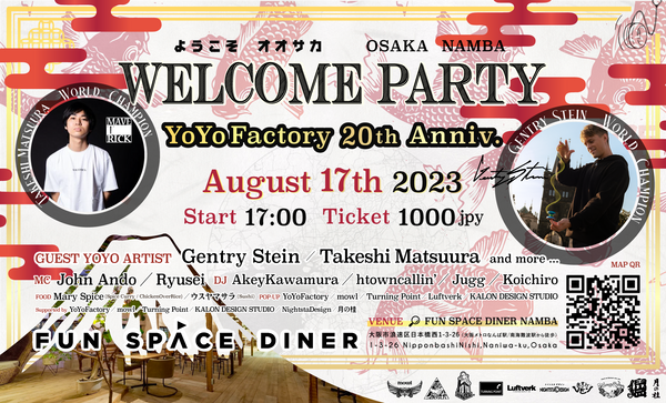 Welcome Party on Aug 17th