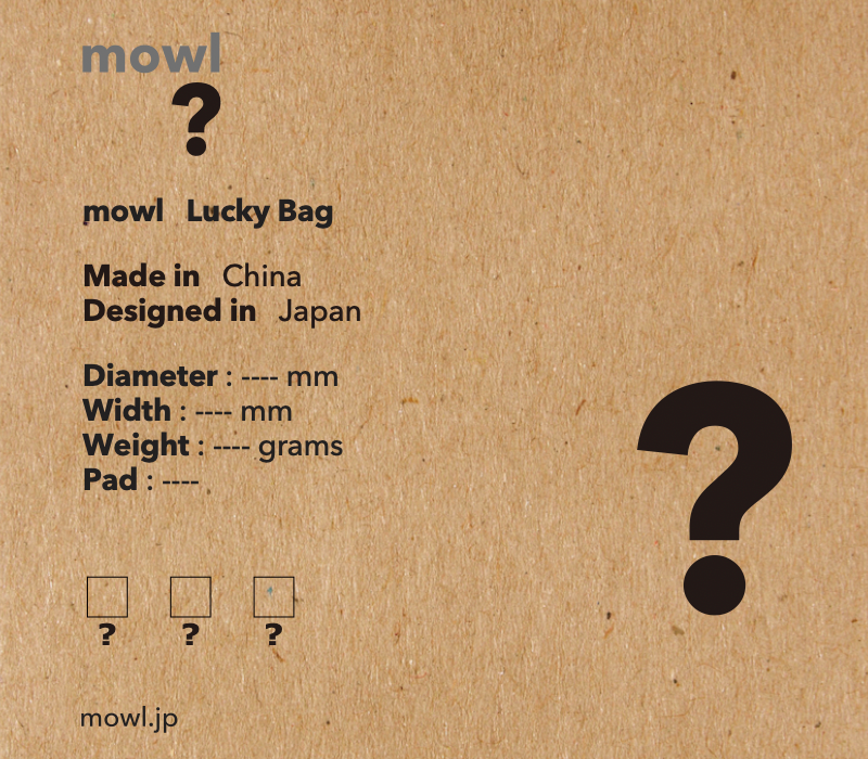 mowl Lucky Bag 2024